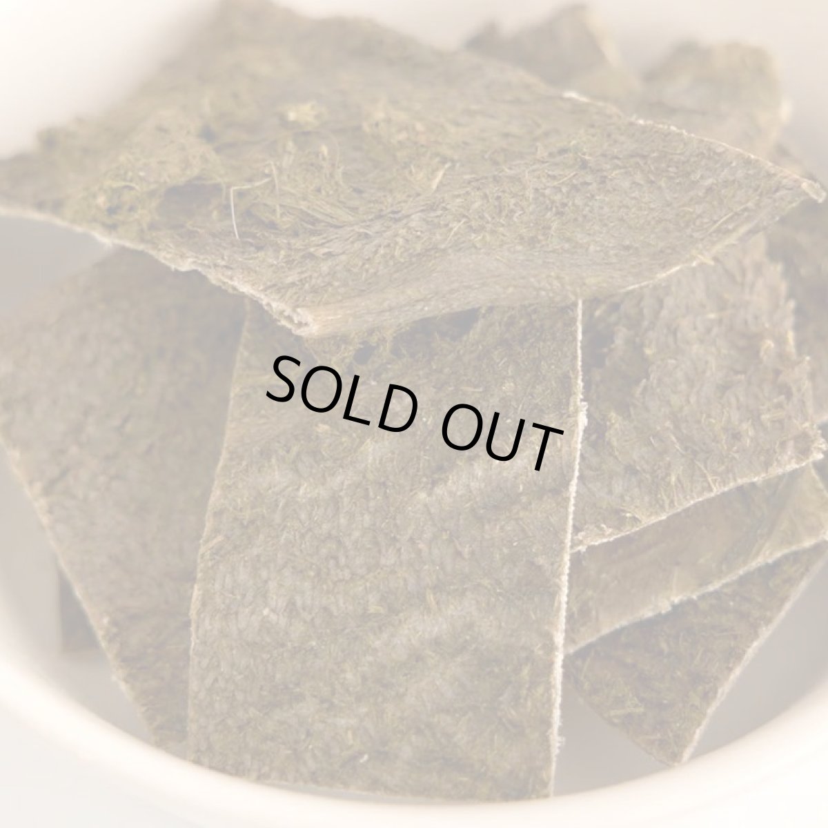 画像2: 最短賞味2026.9・ルイトモ 鹿上ミノ(胃袋)ジャーキー20g/rui61178犬猫用おやつ ナチュラルサプリミート (2)