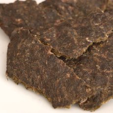 画像2: NEW 最短賞味2026.8・ルイトモ 鹿肉赤身トライプジャーキー20g/rui61192犬猫用おやつ ナチュラルサプリミート (2)