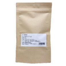 画像4: NEW 最短賞味2026.8・ルイトモ 鹿肉赤身トライプジャーキー20g/rui61192犬猫用おやつ ナチュラルサプリミート (4)