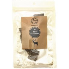 画像3: NEW 最短賞味2026.10・ルイトモ 奇跡のご褒美クッキー （鹿）30g/rui61208犬猫用おやつ 国産無添加 (3)