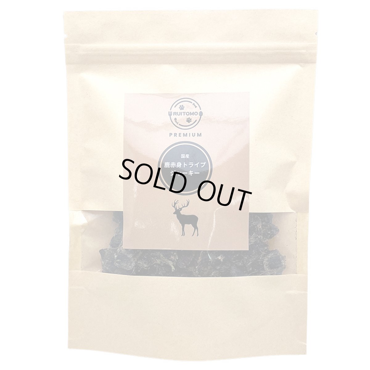 画像3: NEW 最短賞味2026.8・ルイトモ 鹿肉赤身トライプジャーキー50g/rui61222犬猫用おやつ ナチュラルサプリミート (3)