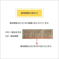 画像8: NEW 最短賞味2028.1.15・シグネチャー７ 犬ドライ ダイジェスティブ＆レバー サーモンレシピ2kg(400g×5個)s783744全年齢 正規品 (8)