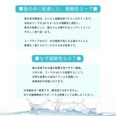 画像4: NEW 最短賞味2029.2・シグネチャー７ ハイドレーション ミールトッパー ツナ55g缶 一般食Signature7正規品s7-h2/s785007 (4)