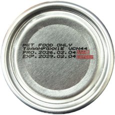 画像7: NEW 最短賞味2029.2・シグネチャー７ ハイドレーション ミールトッパー ツナ55g缶 一般食Signature7正規品s7-h2/s785007 (7)