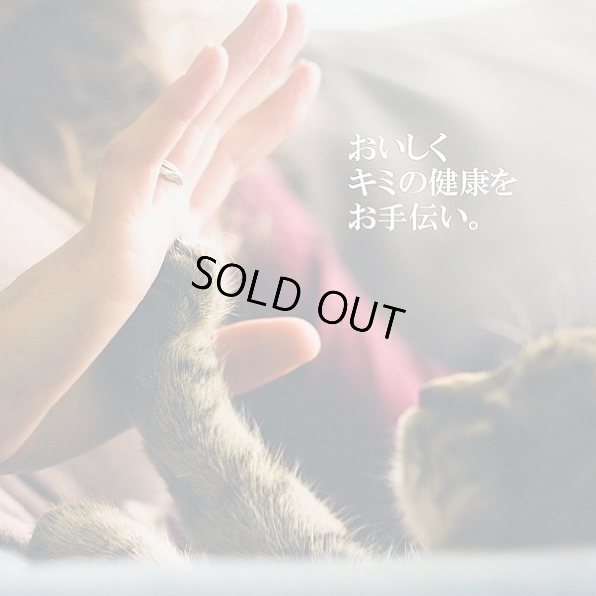 画像4: 最短賞味2028.7・シグネチャー７ 月 チキン＆しらす パウチ 50g（11＋1）12個セット猫用総合栄養食Signature7正規品s7-l1/s786266 (4)
