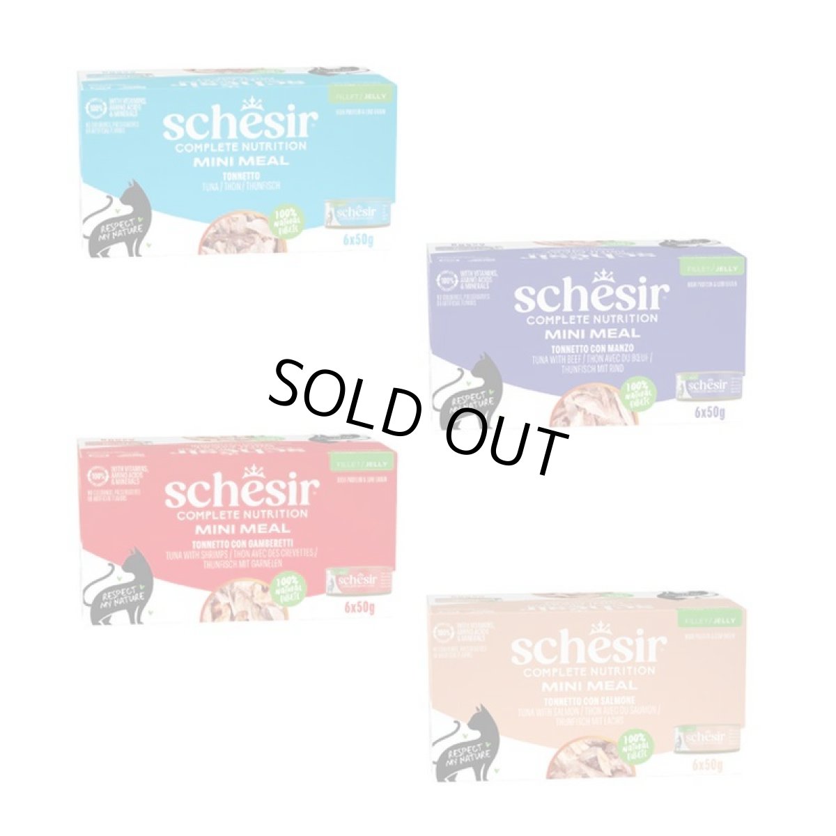 画像7: NEW 最短賞味2028.?・シシア 猫 ゼリータイプ ツナwithサーモン50g×6個パック scc11250成猫用総合栄養食キャットフードSchesir正規品 (7)