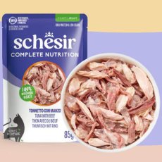 画像2: NEW 最短賞味2028.?・シシア 猫 ゼリータイプ パウチ ツナwithビーフ85g scc12408成猫用総合栄養食キャットフードSchesir正規品 (2)