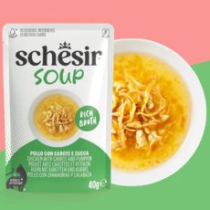 画像2: NEW 最短賞味2028.?・シシア 猫 スープ チキン with キャロット and パンプキン85g scc25408全年齢猫用一般食キャットフードSchesir正規品 (2)