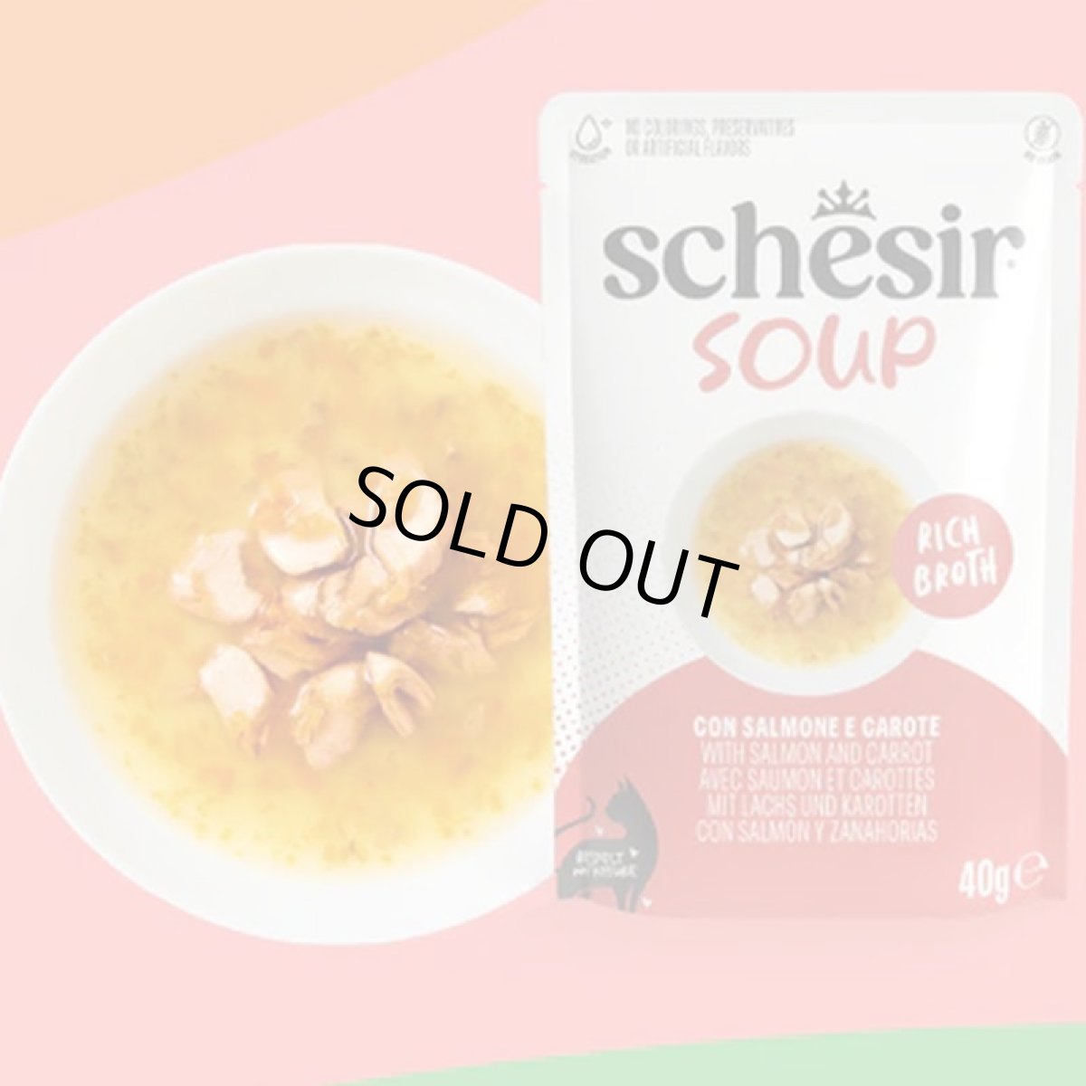 画像2: NEW 最短賞味2028.?・シシア 猫 スープ サーモン＆キャロット85g scc25415全年齢猫用一般食キャットフードSchesir正規品 (2)