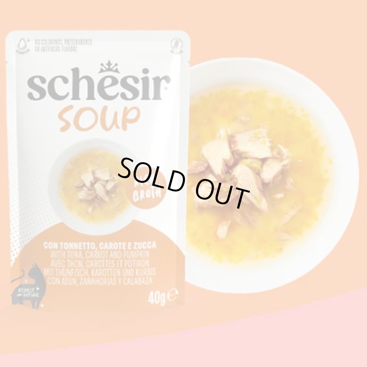 画像2: NEW 最短賞味2028.?・シシア 猫 スープ ツナwithキャロット＆パンプキン85g scc25422全年齢猫用一般食キャットフードSchesir正規品 (2)