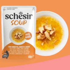 画像2: NEW 最短賞味2028.?・シシア 猫 スープ ツナwithキャロット＆パンプキン85g scc25422全年齢猫用一般食キャットフードSchesir正規品 (2)