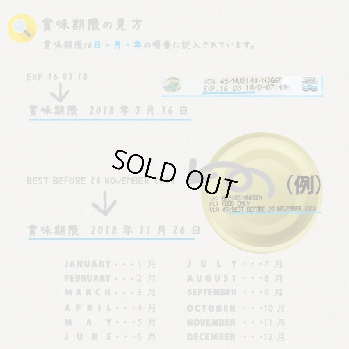 画像3: 最短賞味2027.8・シシア 猫 (ツナ＆ピルチャード：真鰯)70g缶 scc3002成猫用ウェット キャットフードSchesir正規品 (3)
