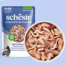 画像2: NEW 最短賞味2028.?・シシア 猫 ゼリータイプ パウチ ツナwithシラス85g scc46625成猫用総合栄養食キャットフードSchesir正規品 (2)