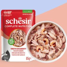 画像2: NEW 最短賞味2028.?・シシア 猫 ゼリータイプ パウチ ツナwithエビ85g scc46649成猫用総合栄養食キャットフードSchesir正規品 (2)