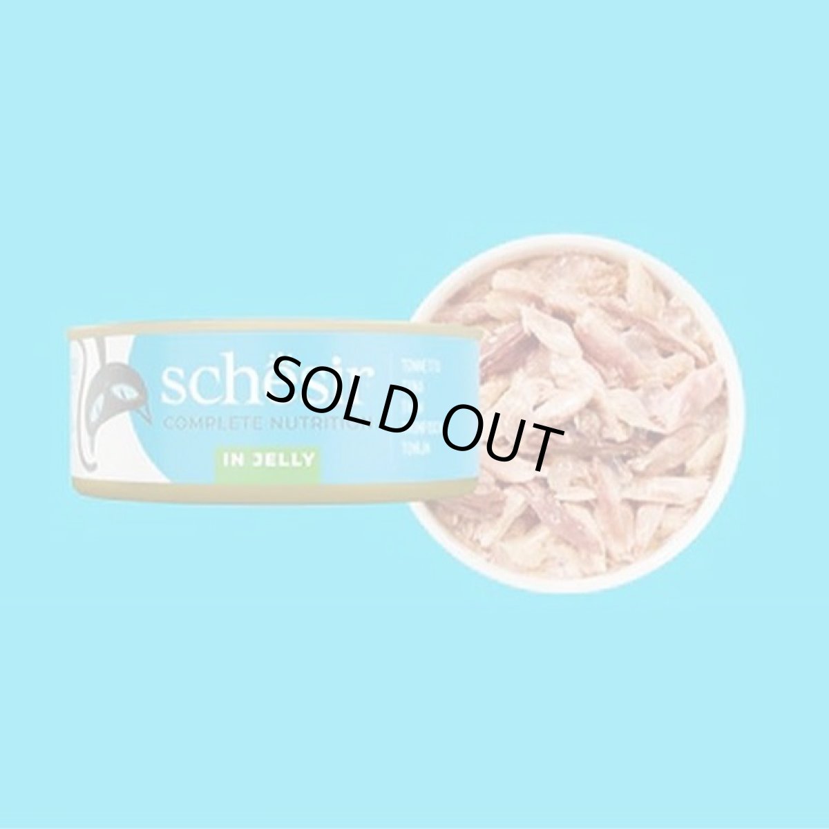 画像2: NEW 最短賞味2028.?・シシア 猫 ゼリータイプ ツナ50g×6個パック scc53007成猫用総合栄養食キャットフードSchesir正規品 (2)