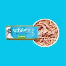 画像2: NEW 最短賞味2028.?・シシア 猫 ゼリータイプ ツナ50g×6個パック scc53007成猫用総合栄養食キャットフードSchesir正規品 (2)