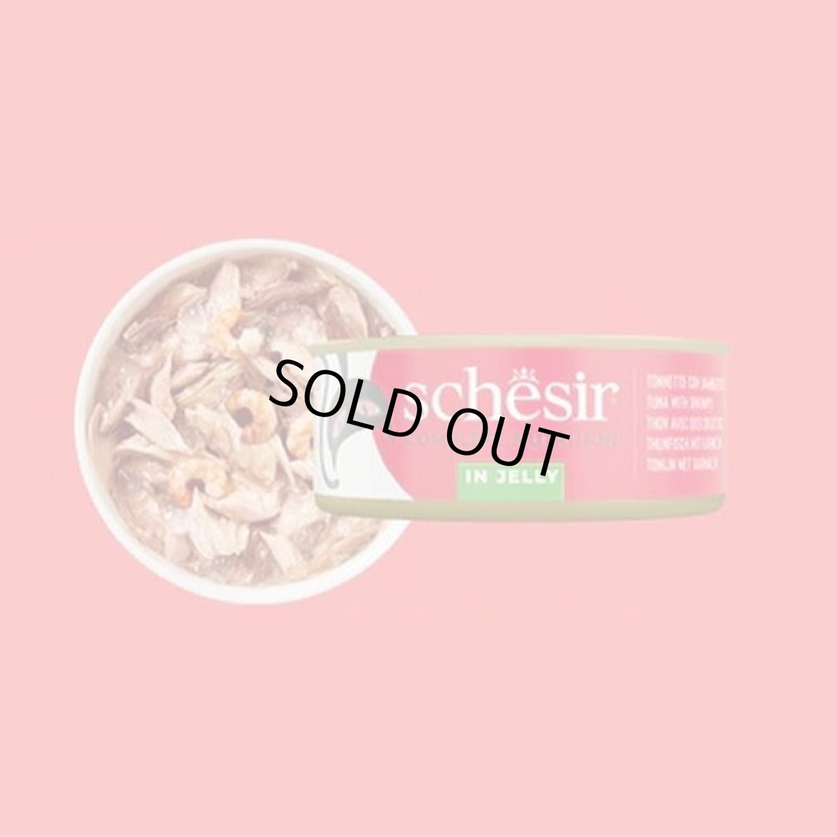 画像2: NEW 最短賞味2028.?・シシア 猫 ゼリータイプ ツナwithエビ50g×6個パック scc53014成猫用総合栄養食キャットフードSchesir正規品 (2)