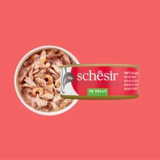 画像2: NEW 最短賞味2028.?・シシア 猫 ゼリータイプ ツナwithエビ50g×6個パック scc53014成猫用総合栄養食キャットフードSchesir正規品 (2)