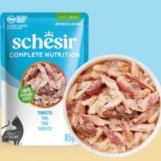 画像2: NEW 最短賞味2028.?・シシア 猫 ゼリータイプ パウチ ツナ85g scc71009成猫用総合栄養食キャットフードSchesir正規品 (2)