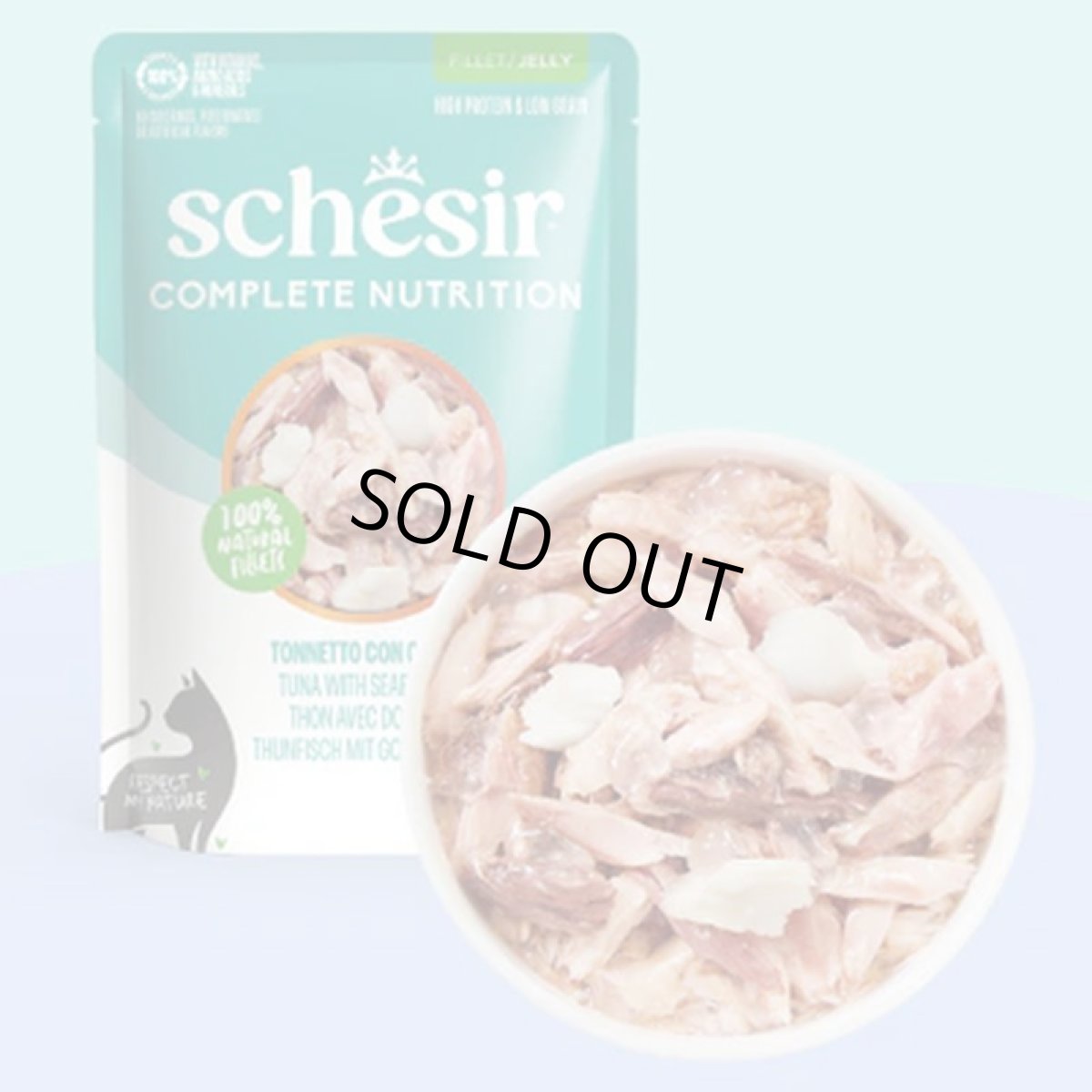 画像2: NEW 最短賞味2028.?・シシア 猫 ゼリータイプ パウチ ツナwithシーブリーム85g scc71122成猫用総合栄養食キャットフードSchesir正規品 (2)