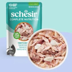 画像2: NEW 最短賞味2028.?・シシア 猫 ゼリータイプ パウチ ツナwithシーブリーム85g scc71122成猫用総合栄養食キャットフードSchesir正規品 (2)