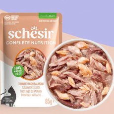 画像2: NEW 最短賞味2028.?・シシア 猫 ゼリータイプ パウチ ツナwithサーモン85g scc71139成猫用総合栄養食キャットフードSchesir正規品 (2)