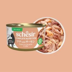 画像2: NEW 最短賞味2028.?・シシア 猫 ゼリータイプ ツナwithサーモン85g缶 scc72853成猫用総合栄養食キャットフードSchesir正規品 (2)