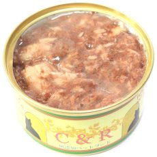 画像2: 最短賞味2028.6・C&R ツナ・タピオカ＆カノラオイル Ｌ缶 160g sg03160猫用一般食キャットフード ウェット正規品 (2)