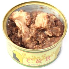 画像3: 最短賞味2028.6・C&R ツナ・タピオカ＆カノラオイル Ｌ缶 160g sg03160猫用一般食キャットフード ウェット正規品 (3)