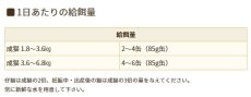 画像4: 最短賞味2024.12・ソリッドゴールド 猫 タイ＆ツナ缶(タピオカ) 85g缶 在庫限りで終売sgc40036 (4)