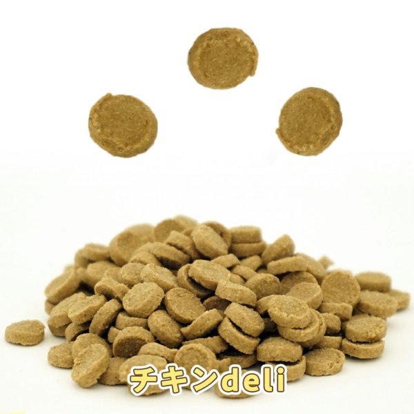 リニューアル品/最短賞味2026.7.14・Smiley (スマイリー) 3種類