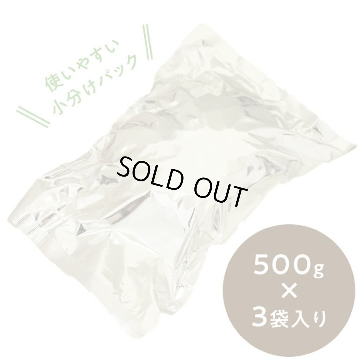 画像3: 最短賞味2026.12.23・Smiley (スマイリー) 国産さめdeli 1.5kg全年齢犬用一般食ドライ正規品sm34283 (3)