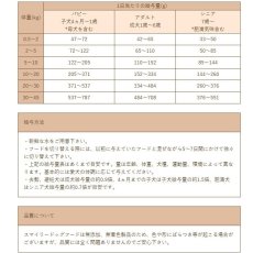画像5: 最短賞味2026.5.21・スマイリー 国産くじらdeli 600g全年齢犬用一般食ドライ正規品sm34290 (5)