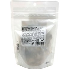 画像4: 最短賞味2027.5・Smiley (スマイリー) フリーズドライ 牡蠣 33g全年齢犬用おやつ 国産無添加sm34412 (4)