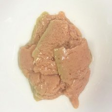 画像2: 最短賞味2027.9・リニューアル品スマイリーペーストスティック 犬 ペロッて まぐろ 7本sm34672 (2)