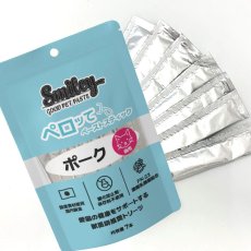 画像3: 最短賞味2027.4・リニューアル品スマイリーキャットペーストスティック 猫 ペロッて ポーク 7本sm34757 (3)