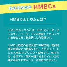 画像5: 最短賞味2026.4・スマイリー アクティブケア チュー まぐろ14枚 犬用おやつ関節ケア 国産sm36041 (5)