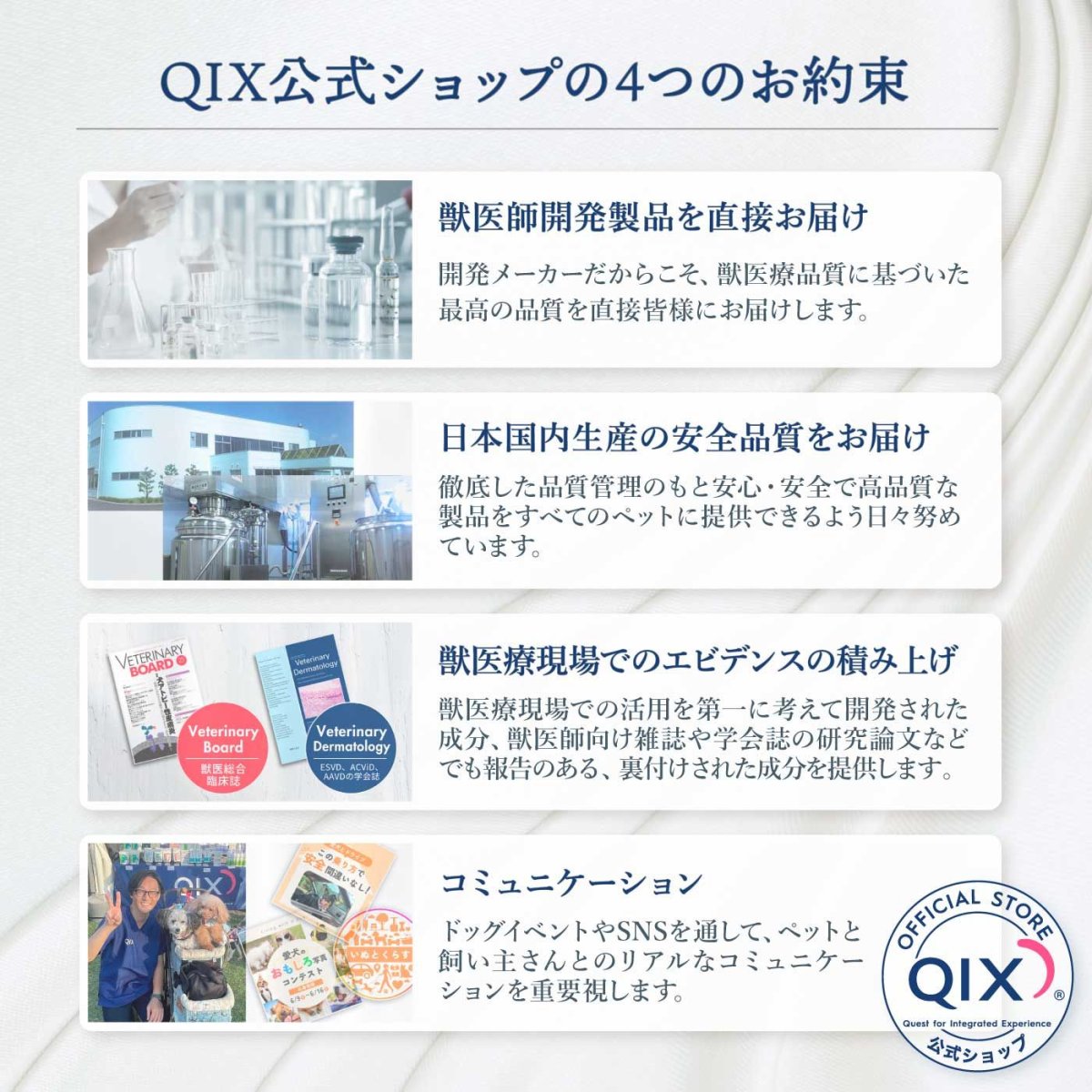 画像7: 最短賞味2026.6・スマイリー アクティブケア チュー まぐろ14枚 犬用おやつ関節ケア 国産sm36041 (7)