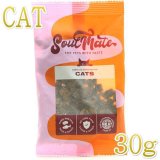 70726f647563742f736f6d38303333