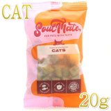 ソウルメイトチキン　フリーズドライ新品未開封 SoulMateソウルメイトフリーズドライチキン 400g – Natural18dog's