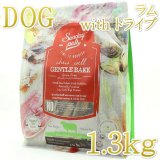 サンデーペッツ Sunday Pets 正規輸入品 正規取扱店 なちゅの