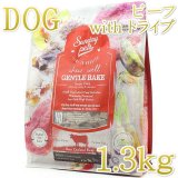 サンデーペッツ【Sunday Pets】ドッグフード - なちゅのごはん本店