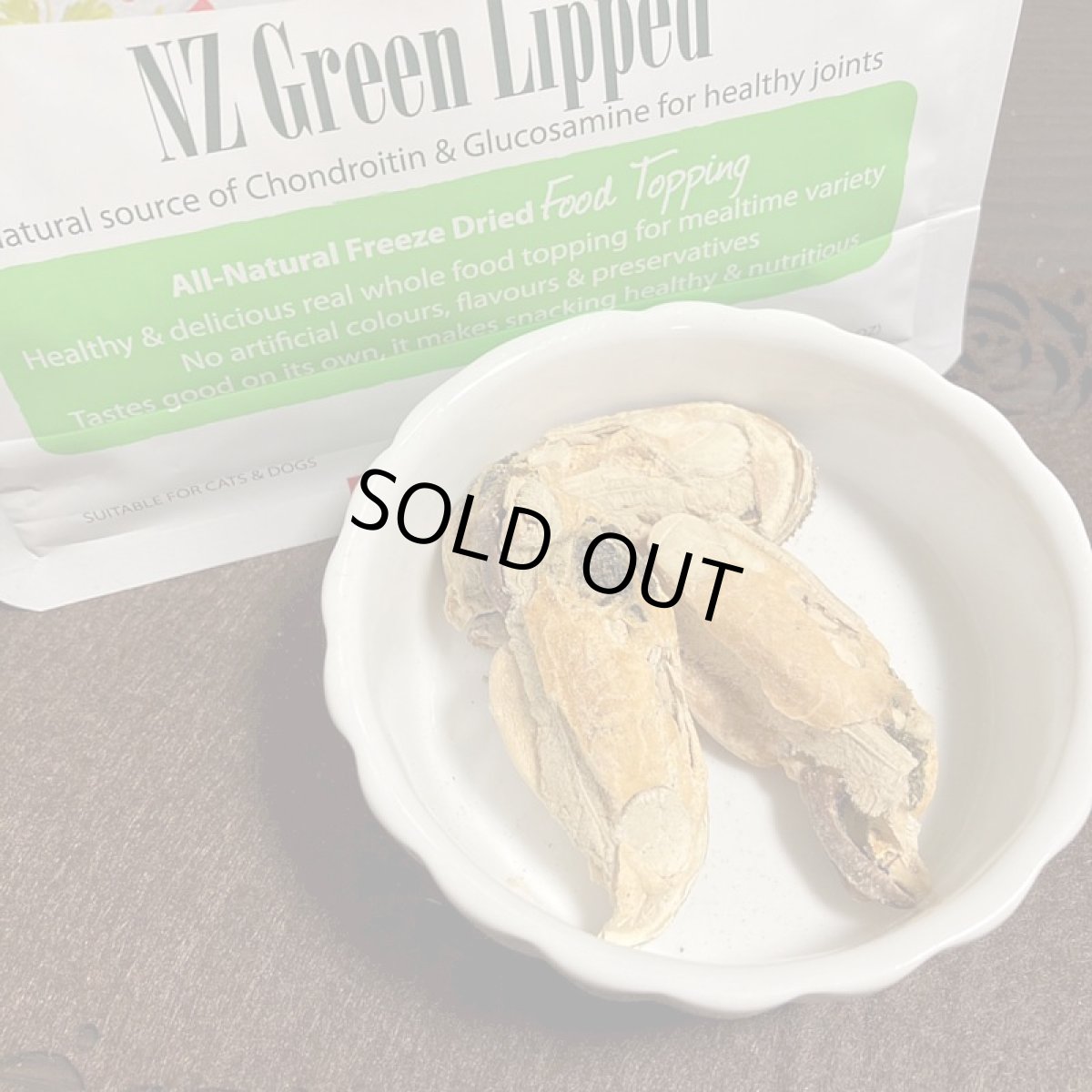 画像2: 最短賞味2025.10・サンデーペッツ NZグリーンリップド50g緑イ貝フリーズドライおやつsp99758正規品 (2)