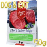 楽天市場】sunday pets サンデーペッツ（猫用品｜ペット・ペット