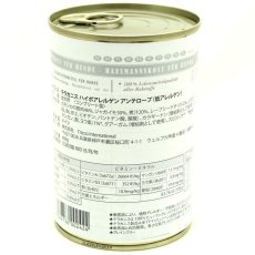 画像4: 最短賞味2028.6・テラカニス 犬 アンテロープ ハイポアレルゲン 400g缶コンプリート食 低アレルギーTerraCanis正規品tc02424 (4)