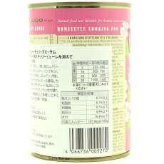 画像6: NEW 最短賞味2027.11・テラカニス フラワーメニュー チェリーブロッサム 400g缶 成犬用一般食TerraCanis正規品 tc09270 (6)