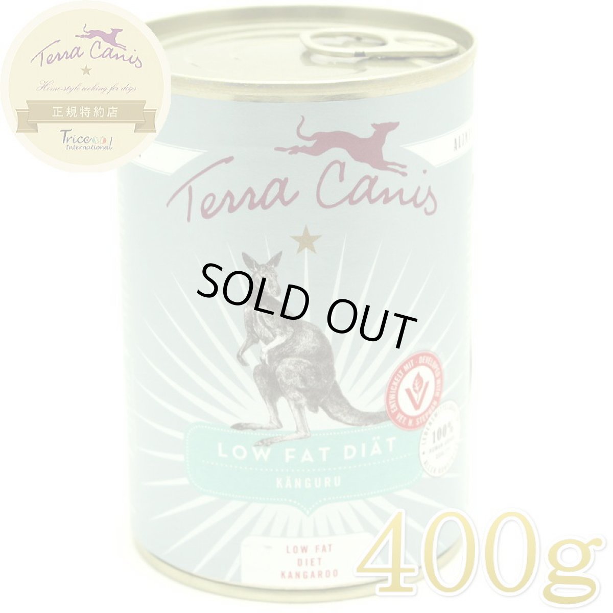 画像1: 最短賞味2028.4・テラカニス 犬 ローファット カンガルー 400g缶tc09348アリベット肥満・膵臓ケア成犬用/コンプリート食ウェット正規品 (1)