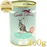 テラカニス TerraCanis - なちゅのごはん本店