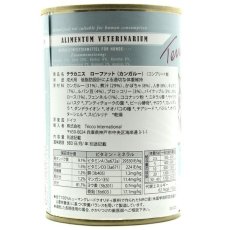 画像3: NEW 最短賞味2028.4・テラカニス 犬 ローファット カンガルー 400g缶tc09348アリベット肥満・膵臓ケア成犬用/コンプリート食ウェット正規品 (3)