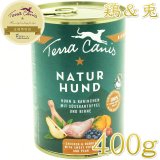 テラカニス ネイチャーハウンド - なちゅのごはん本店